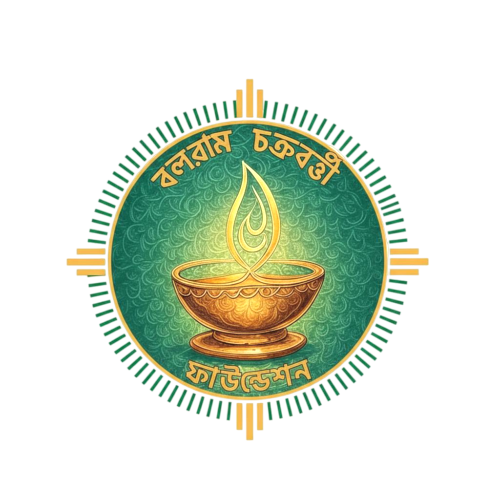 Balaram-Chakrabarty-Foundation-Logo