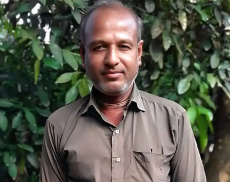 গোবিন্দ চন্দ্র বিশ্বাস