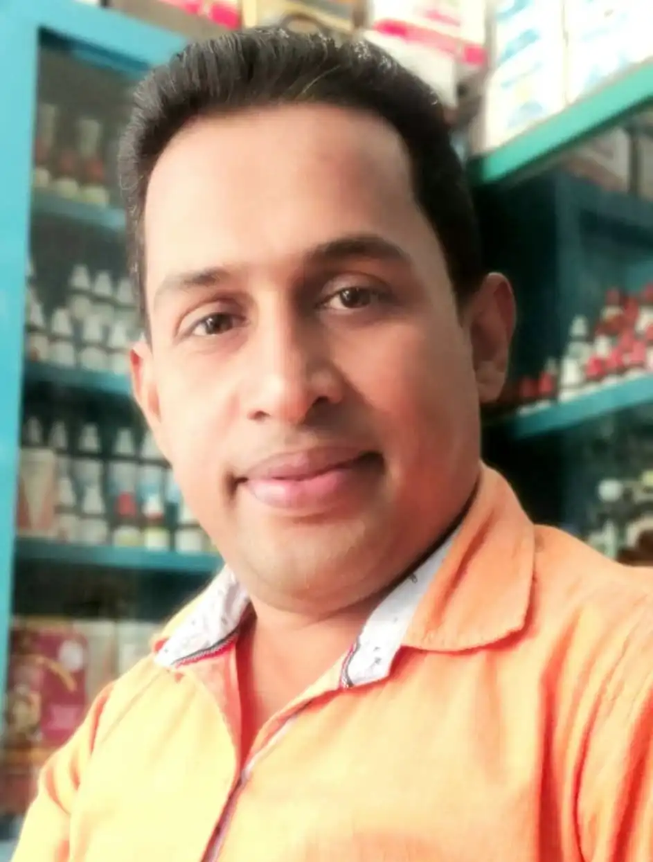পিয়ুস কান্তি বিশ্বাস